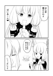 1boy 1girl 2koma :d =_= admiral_(kancolle) blunt_bangs comic dress feeding fire fire_pit food gloves greyscale ha_akabouzu hair_ribbon hand_on_own_cheek hand_on_own_face headgear highres kantai_collection long_hair monochrome murakumo_(kancolle) open_mouth ribbon smile speech_bubble steam strapless strapless_dress sweet_potato t_t tress_ribbon tsurime undershirt very_long_hair white_background white_hair
