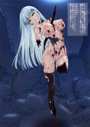 1girl amputee android bar_censor between_breasts black_thighhighs blood breasts bullet_hole censored damaged empty_eyes full_body girls&#039;_frontline girls&#039;_frontline_2:_exilium gluteal_fold guro hair_ornament highres hk416_(girls&#039;_frontline) impaled klukai_(girls&#039;_frontline_2) large_breasts long_hair mechabare nipples not_a_chan nude outdoors sidelocks solo suspension thighhighs torn_clothes torn_thighhighs very_long_hair