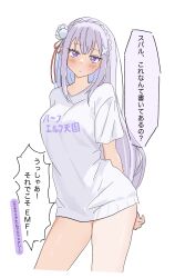 Rule 34 | 1girl, arms behind back, blunt bangs, braid, breasts, cowboy shot, elf, emilia (re:zero), flower, hair flower, hair ornament, highres, large breasts, long hair, looking at viewer, pointy ears, re:zero kara hajimeru isekai seikatsu, sidelocks, simple background, single braid, solo, thighs, translated, upper body, warg game, white background, white hair