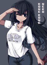 1girl black_hair blue_pants cat denim english_text grey_eyes ikeda_(kasutera) jeans long_hair looking_at_viewer lowres one_eye_closed pants pixel_art shirt solo solo_focus white_shirt wink