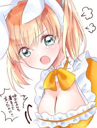 1girl absurdres animal_ear_hairband animal_ears aqua_eyes blush breasts cleavage commentary_request dress fake_animal_ears hairband highres hinoshita_kaho hinoshita_kaho_(animal_cafe) large_breasts link!_like!_love_live! looking_at_viewer love_live! maid_day official_alternate_costume official_alternate_hairstyle open_mouth orange_dress puff_of_air puffy_short_sleeves puffy_sleeves rabbit_ear_hairband rabbit_ears ririn_(ririn_501) short_hair short_sleeves solo speech_bubble tearing_up translation_request twintails twitter_username upper_body white_hairband