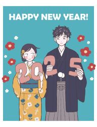 Rule 34 | 1boy, 1girl, 2025, :|, alternate hairstyle, black hair, black kimono, blue background, blush, braid, cherrymoon25, closed mouth, commentary request, cowboy shot, floral print, floral print kimono, flower, fur-trimmed kimono, fur trim, futsuu no keion-bu, grey eyes, grey hakama, hair flower, hair ornament, hakama, happy new year, hatono chihiro, height difference, japanese clothes, kimono, long sleeves, looking at another, mizuo haruichi, new year, number balloon, obi, obijime, print kimono, sash, standing, twitter username, yellow kimono
