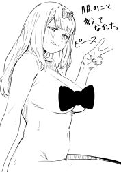 1girl absurdres blush bow breasts censored completely_nude fujiwara_chika greyscale highres kaguya-sama_wa_kokurasetai_~tensai-tachi_no_renai_zunousen~ large_breasts long_hair looking_at_viewer monochrome nude re:ankh simple_background solo translation_request v white_background