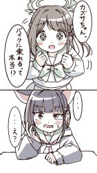 +_+ ... 2girls airi_(blue_archive) animal_ears black_hair black_jacket blue_archive blush_stickers bow brown_hair cat_ears clenched_hands food-themed_hair_ornament green_bow green_eyes green_sailor_collar hair_ornament halo hands_up highres ice_cream_hair_ornament jacket kazusa_(blue_archive) long_hair long_sleeves multicolored_hair multiple_girls pink_hair pleated_skirt puffy_long_sleeves puffy_sleeves sailor_collar school_uniform serafuku shirt skirt spoken_ellipsis translation_request two-tone_hair two_side_up unadon_(unadoom) white_serafuku white_shirt white_skirt