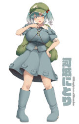 1girl backpack bag blue_boots blue_eyes blue_hair blue_shirt blue_skirt blush boots breasts collared_shirt commentary_request frilled_shirt_collar frills full_body green_bag green_hat hair_bobbles hair_ornament hand_on_own_chest hat highres jewelry kagiyama_shachou kawashiro_nitori key key_necklace large_breasts looking_at_viewer necklace newsboy_cap open_mouth pocket puffy_short_sleeves puffy_sleeves rubber_boots shirt short_hair short_sleeves simple_background skirt skirt_set smile solo standing touhou two_side_up undershirt white_background