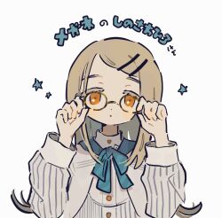 1girl blue_bow blue_bowtie bow bowtie buttons colored_eyelashes flipped_hair gakuen_idolmaster glasses gooooskap hair_ornament hairclip idolmaster long_sleeves orange_eyes parallel_hairclips parted_bangs shinosawa_hiro simple_background solo upper_body white_background