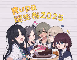 2025 5girls ahoge alcohol awa_subaru beer beer_mug birthday_cake black_hair blue_eyes blue_shirt blue_sweater_vest bow_hairband brown_hair cake chinese_commentary closed_mouth collared_shirt commentary_request cup diagonal-striped_clothes diagonal-striped_necktie donut dress_shirt ebizuka_tomo food girls_band_cry green_eyes grey_hair hairband happy_birthday heart highres iseri_nina kawaragi_momoka long_hair looking_at_viewer low_twintails mole mole_under_eye mug multiple_girls necktie notice_lines off-shoulder_shirt off_shoulder open_mouth purple_eyes red_eyes rupa_(girls_band_cry) school_uniform shirt smile squiggle striped_clothes sweater_vest translation_request twintails white_shirt yun_cao_bing