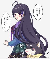 1girl 1other :d ^_^ ahoge barbell_piercing black_collar black_hair black_shirt blunt_bangs blush_stickers breasts closed_eyes collar commentary_request dog ear_piercing frilled_skirt frills from_behind gradient_necktie green_skirt hair_intakes industrial_piercing jacket kuroi_shiba large_breasts long_hair long_sleeves looking_back meloco_kyoran meloco_kyoran_(1st_costume) multicolored_hair necktie nijisanji nijisanji_en open_clothes open_jacket open_mouth piercing plaid_clothes plaid_skirt purple_eyes purple_hair purple_jacket purple_necktie raised_eyebrows sekka_(sekka1202) shiba_inu shirt simple_background skirt smile speech_bubble streaked_hair translation_request very_long_hair white_background