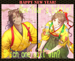 Rule 34 | 1boy, 1girl, animal ears, brown eyes, brown hair, cherry blossoms, commentary request, cowboy shot, crowdance, dark-skinned male, dark skin, english text, green eyes, hakama, hand on own hip, happy new year, highres, japanese clothes, kimono, leona kingscholar, lion boy, lion ears, long hair, looking at viewer, new year, ponytail, smirk, twisted wonderland, yellow kimono, yuu (twisted wonderland)