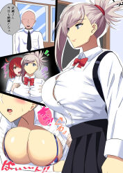 breasts fate/grand_order fate_(series) highres large_breasts miyamoto_musashi_(fate) school_uniform translation_request