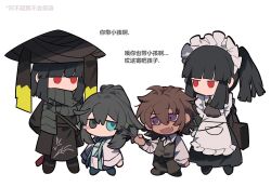 2boys 4girls ajirogasa apron aqua_eyes ascot black_dress black_hair black_pants black_shoes black_vest blunt_bangs blush_stickers brown_hair chibi chibi_only chinese_clothes chinese_text collared_shirt dress fang grey_ascot grey_eyes grey_scarf hanfu hat heathcliff_(project_moon) heishou_pack-mao_branch_(identity)_(project_moon) heterochromia highres holding holding_stick hong_lu_(project_moon) itokenaikei limbus_company long_hair looking_at_another maid maid_headdress medium_hair multiple_boys multiple_girls no_mouth open_mouth pants project_moon red_eyes ryoshu_(project_moon) scarf shirt shoes single_blush_sticker smile stick vest white_apron white_hanfu white_shirt wuthering_heights_(identity)_(project_moon)