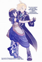 Rule 34 | 1boy, 1girl, :d, black eyes, black gloves, black hair, black jacket, blonde hair, blue necktie, closed mouth, dancing, dress, ear piercing, gladion (pokemon), gladion (sygna suit) (pokemon), gloves, green eyes, hair over one eye, highres, jacket, long sleeves, looking at another, necktie, nintendo, open clothes, open jacket, open mouth, piercing, pokemon, pokemon masters ex, selene (champion) (pokemon), selene (pokemon), short hair, smile, tere asahi, twitter username, vest, white background