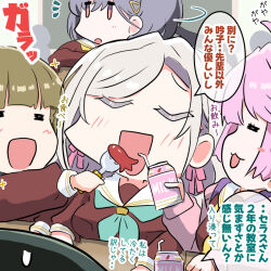 5girls :3 :d =_= anyoji_hime aqua_neckerchief black_hair blush_stickers breasts brown_dress brown_hair ceras_yanagida_lilienfeld chibi chibi_only closed_eyes colored_eyelashes commentary dress drinking_straw facing_viewer feeding food food_art fork grey_hair hair_ribbon hasu_no_sora_school_uniform holding holding_fork holding_milk_carton hood hooded_jacket jacket kachimachi_kosuzu katsuragi_izumi link!_like!_love_live! long_hair long_sleeves love_live! medium_breasts milk_carton momose_ginko multiple_girls navyblue_konjac neckerchief open_clothes open_jacket open_mouth pink_hair pink_jacket pink_ribbon ribbon sailor_collar sailor_dress school_uniform sidelocks smile speech_bubble strawberry_milk sweatdrop tako-san_wiener translation_request u_u virtual_youtuber white_sailor_collar winter_uniform yellow_neckerchief