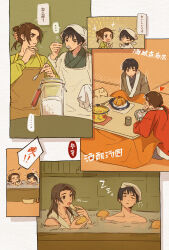 ... 2boys absurdres animal animal_ears apron axis_powers_hetalia back bath bathing black_eyes black_hair black_shirt blunt_ends blush bottle bowl brown_apron brown_eyes brown_hair china_(hetalia) chinese_clothes chinese_text closed_eyes closed_mouth collarbone commentary_request cup dog dog_ears eating food green_shirt hair_bun hair_ornament hand_on_own_chin haori headscarf heart highres holding holding_spoon indoors japan_(hetalia) japanese_clothes long_sleeves looking_at_another multiple_boys open_mouth puffy_long_sleeves puffy_sleeves red_shirt rice saucepan shirt short_hair sidelocks sitting sleeping smile soup sparkle speech_bubble spoken_ellipsis spoon sweatdrop table tea_(candyfoxx) tofu translation_request v-shaped_eyebrows water white_apron white_headscarf wide_sleeves yellow_dog yunomi zzz