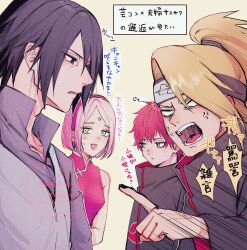 Rule 34 | 1girl, 3boys, akatsuki uniform, anger vein, black cloak, black eyes, black hair, blank eyes, blonde hair, boruto: naruto next generations, brown eyes, cloak, closed mouth, deidara (naruto), dress, forehead jewel, forehead protector, green eyes, hairband, haruno sakura, highres, looking at another, multiple boys, naruto (series), naruto shippuuden, open mouth, pink hair, pink hairband, pointing, pointing at another, ponytail, red dress, red hair, sasori (naruto), suzu (tg 390), teeth, translation request, uchiha sasuke, upper body