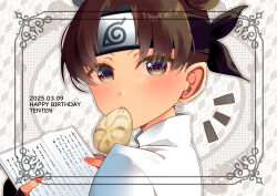 1girl bi6 black_gloves book brown_eyes brown_hair dated fingerless_gloves food_in_mouth forehead_protector from_side gloves happy_birthday highres holding holding_book konohagakure_symbol looking_at_viewer naruto_(series) naruto_shippuuden open_book shirt solo tenten_(naruto) upper_body white_shirt