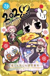 2023 4girls =_= ^_^ akemi_homura akemi_homura_(haregi_ver.) animal_ear_headwear animal_ears argyle_clothes argyle_scarf beanie belt belt_buckle black_footwear black_gloves black_hair black_hairband black_scarf black_shirt blue_eyes blunt_bangs bodystocking boots bow brown_hat bubble_skirt buckle buttons card_(medium) cat_ears center_frills chest_jewel chibi chinese_zodiac cloak closed_eyes closed_mouth covered_navel crop_top cross-laced_footwear dot_nose dress earflap_beanie english_text facepaint fake_animal_ears floral_print flower folding_fan frilled_sash frills game_cg gloves hair_bow hair_ornament hair_through_headwear hairband hairpin hand_fan hand_on_own_hip happy happy_new_year haregi hat heterochromia holding holding_fan hood hood_up hooded_cloak japanese_clothes jitome kadomatsu kaname_madoka kimono kneehighs light_blush long_hair long_sleeves magia_record:_mahou_shoujo_madoka_magica_gaiden magical_girl mahou_shoujo_madoka_magica miniskirt mixed-language_text momoe_nagisa multiple_girls new_year obi official_alternate_costume official_art okobo open_mouth papa_(shimeguru) picture_frame pink_belt pink_dress pink_gemstone pink_hair pink_skirt platform_sandals pleated_skirt pom_pom_(clothes) ponytail puffy_short_sleeves puffy_sleeves purple_bow purple_eyes purple_kimono rabbit_hair_ornament red_bow red_eyes red_flower red_footwear ringed_eyes sandals sash scarf shirt short_dress short_hair short_sleeves short_twintails skirt skirt_under_dress smile socks square_neckline standing star_(symbol) striped_bow striped_sash tabi tamaki_iroha thigh_boots translated turtleneck turtleneck_shirt twintails two_side_up waist_bow white_bow white_cloak white_flower white_gloves white_hair white_skirt white_sleeves white_socks wide_sleeves year_of_the_rabbit yellow_background yellow_sash