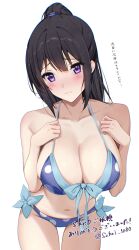 1girl bikini black_hair blue_bikini blue_bow blush bow breasts cleavage closed_mouth commentary hibike!_euphonium highres kousaka_reina large_breasts lie_lack1080 long_hair navel polka_dot polka_dot_bikini ponytail purple_eyes simple_background solo stomach swimsuit translation_request white_background
