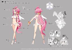 1girl 2boys artina_(disgaea) ass bikini blue_eyes breasts butt_crack reference_sheet concept_art disgaea disgaea_4 disgaea_rpg high_heels multiple_boys official_art pink_hair sunglasses swimsuit translation_request underboob undercleavage vulcanus_(disgaea_4) white_heels wings