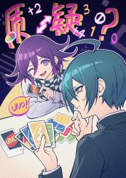 2boys ? ahoge black_hair black_jacket brown_eyes buttons card checkered_clothes checkered_scarf collared_jacket commentary_request confused danganronpa_(series) danganronpa_v3:_killing_harmony ewa_(seraphhuiyu) flipped_hair hair_between_eyes highres holding holding_card jacket long_sleeves looking_at_viewer male_focus medium_hair multiple_boys oma_kokichi one_eye_closed outline pants pinstripe_jacket pinstripe_pattern playing_card profile purple_eyes purple_hair saihara_shuichi scarf short_hair sitting smile sweatdrop table translation_request two-tone_scarf uno_(game) upper_body white_outline