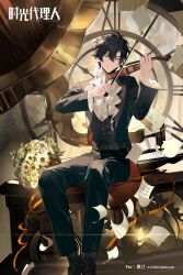 1boy absurdres ameinu ascot black_hair black_pants bow bow_(music) bowtie cheng_xiaoshi copyright_name flower formal_clothes frills full_body hair_between_eyes highres holding holding_instrument holding_violin instrument long_sleeves male_focus music pants phonograph playing_instrument sheet_music shiguang_dailiren shirt short_hair sitting solo suit vest violin white_ascot white_flower white_shirt yellow_eyes