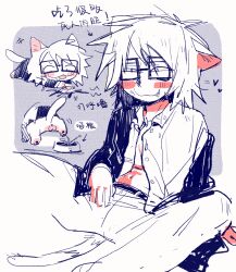 1boy :3 absurdres animal animal_ears animalization bowl cat cat_boy cat_ears cat_tail cocobolo64588 fang fang_out food food_on_face glasses highres jacket kemonomimi_mode male_focus multiple_views open_clothes open_shirt peeing pet_bowl randal&#039;s_friends randal_ivory short_hair sitting spread_legs tail translation_request