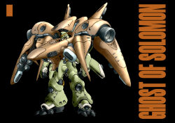 Rule 34 | absurdres, arm cannon, black background, clenched hands, derivative work, english text, fusion, gerbera tetra, gundam, gundam 0083, gundam gp-02 physalis, highres, machinery, mecha, mecha focus, mobile armor, mobile suit, original, redesign, robot, science fiction, thrusters, v32, vernier thrusters, weapon