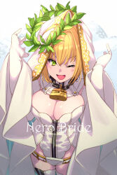 Rule 34 | 1girl, ahoge, bare shoulders, belt, blonde hair, blush, breasts, chain, character name, cleavage, detached collar, detached sleeves, echo (circa), elbow gloves, fate/grand order, fate (series), flower wreath, gloves, green eyes, hair between eyes, hair intakes, head wreath, highleg, highleg leotard, large breasts, leotard, lock, long hair, looking at viewer, nero claudius (bride) (fate), nero claudius (bride) (third ascension) (fate), nero claudius (fate), one eye closed, open mouth, padlock, puffy sleeves, smile, solo, thighhighs, thighs, veil, white gloves, white leotard, white thighhighs, wide sleeves, zipper