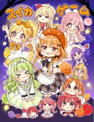 &gt;_&lt; 6+girls :i @_@ ^_^ ahoge apple apron arms_up beret blonde_hair blush bow braid branch cantaloupe cherry chibi closed_eyes closed_mouth collared_shirt commentary_request dekopon_(fruit) dress empty_eyes food frilled_dress frilled_skirt frills fruit grapes green_hair grey_skirt hair_bow hair_ornament hands_on_own_face hands_up hat heart highres holding holding_food jack-o&#039;-lantern long_hair low_twintails melon multiple_girls nashi_pear night night_sky orange_bow orange_eyes orange_hair parted_bangs parted_lips peach persimmon personification pineapple pink_eyes pink_hair plaid_clothes plaid_skirt ponytail purple_eyes purple_hair purple_sky red_eyes red_hair sakura_oriko shirt short_sleeves skirt sky sleeveless sleeveless_dress star_(sky) starry_sky strawberry suika_game sunburst sunburst_background translated twin_braids twintails v-shaped_eyebrows very_long_hair wavy_mouth white_apron white_bow white_dress white_headwear white_shirt x_hair_ornament
