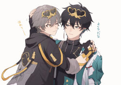 2boys arm_ribbon artist_name black_coat black_gloves black_hair black_shirt blue_eyes caelus_(honkai:_star_rail) chinese_clothes closed_mouth cloud_print coat commentary_request constellation_print dan_heng_(honkai:_star_rail) dan_heng_(hunt)_(honkai:_star_rail) earrings eyeliner fingerless_gloves fingernails gloves grey_hair hair_between_eyes hand_on_another&#039;s_head hand_up heart heart-shaped_eyewear honkai:_star_rail honkai_(series) hood hooded_coat hug jewelry long_sleeves looking_at_another makeup male_focus multiple_boys one_eye_closed open_clothes open_coat red_eyeliner ribbon shirt short_hair simple_background single_earring smile sunglasses trailblazer_(honkai:_star_rail) turtleneck turtleneck_shirt upper_body white_background white_coat xwd4rk yaoi yellow-framed_eyewear yellow_eyes