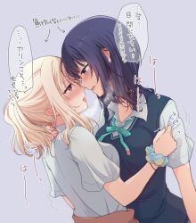 2girls after_kiss asaka_karin blonde_hair blue_background blue_bow blue_bowtie blue_hair blue_sweater_vest blush bow bowtie breasts brown_eyes commentary_request eye_contact kuroda_roku_(345) looking_at_another love_live! love_live!_nijigasaki_high_school_idol_club medium_breasts medium_hair miyashita_ai multiple_girls nijigasaki_school_uniform open_mouth saliva saliva_trail school_uniform scrunchie shirt short_sleeves sidelocks simple_background sweater_vest tongue tongue_out translation_request white_shirt wrist_scrunchie yuri