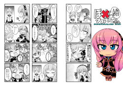1girl 2boys 4koma blood blue_eyes blush boots character_doll comic fujoshi headset kagamine_len kaito_(vocaloid) long_hair megurine_luka multiple_4koma multiple_boys nendoroid nosebleed pink_hair sexually_suggestive torotei translation_request vocaloid yamaha