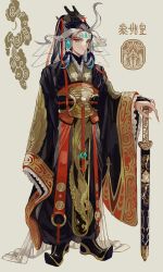 Rule 34 | 1boy, check clothing, chinese clothes, closed mouth, clothing request, earrings, eyeliner, fate/grand order, fate (series), fingernails, full body, hanfu, highres, jewelry, long hair, looking at viewer, makeup, male focus, pointy footwear, red eyeliner, red eyes, rototo, sharp fingernails, shi huang di (fate), solo, sword, translation request, weapon, wide sleeves