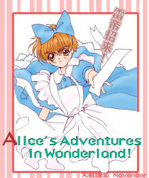 Rule 34 | 1990s (style), alice (alice in wonderland), alice (alice in wonderland) (cosplay), alice&#039;s adventures in wonderland, apron, bow, brown eyes, brown hair, cardcaptor sakura, cosplay, crossdressing, dress, frills, fujisaki mio, gender request, genderswap, li xiaolang, lowres, paper, retro artstyle, short hair, tenama-dho
