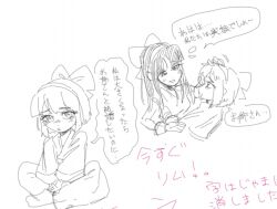 Rule 34 | 2girls, ainu clothes, black hair, breasts, comforting, hair ribbon, headpat, highres, japanese text, long hair, looking at viewer, medium breasts, monochrome, multiple girls, nakoruru, oekaki, open mouth, parted lips, ribbon, rimururu, samurai spirits, short hair, siblings, sisters, sitting, sketch, small breasts, smile, snk, tears, tongue, traditional media, translation request