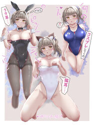 Rule 34 | 1girl, animal ears, barefoot, bikini, black bow, black bowtie, black leotard, black pantyhose, blue one-piece swimsuit, bow, bowtie, breasts, brown eyes, cat ears, cleavage, commentary request, competition swimsuit, cropped legs, detached collar, fake animal ears, feet out of frame, grey hair, highleg, highleg leotard, highleg swimsuit, kneeling, large breasts, leotard, long hair, mashinatsu, multicolored swimsuit, multiple views, one-piece swimsuit, original, pantyhose, pantyhose under swimsuit, paw pose, playboy bunny, playboy bunny swimsuit, rabbit ears, side-tie bikini bottom, strapless, strapless leotard, swimsuit, thighband pantyhose, translation request, wrist cuffs