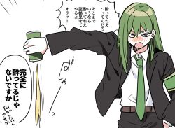 1boy black_jacket black_pants blush can collared_shirt dress_shirt drunk green_necktie jacket lobotomy_corporation medu_(rubish) necktie netzach_(project_moon) pants pouring project_moon shirt solo speech_bubble translation_request v-shaped_eyebrows white_shirt