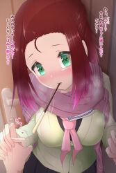1boy 1girl breasts cheating_(relationship) food highres large_breasts netorare oppai_loli original pocky pocky_day pocky_kiss reverse_netorare shared_food tagme translation_request yoiichi_ryinge