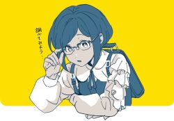 1girl adjusting_eyewear backpack bad_id bad_twitter_id bag blue_hair collared_shirt danbara_(ra_danba) frilled_shirt frills fukurai_azami glasses hand_on_eyewear hand_up highres limited_palette long_sleeves open_mouth shirt short_hair simple_background solo toshi_densetsu_kaitai_center translation_request upper_body white_shirt yellow_background