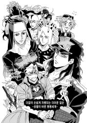 1boy 6+girls animal_print beanie blank_eyes breasts clenched_teeth coat commentary_request cow_print cuffs dio_brando donatello_versus enrico_pucci facial_tattoo finger_on_trigger fur_hat genderswap genderswap_(ftm) genderswap_(mtf) gun half-siblings handcuffs hands_on_own_cheeks hands_on_own_face hat highres holding holding_gun holding_weapon horned_hat jeonjin_(mynamebazin) jojo_no_kimyou_na_bouken jongalli_a korean_commentary korean_text kuujou_jolyne kuujou_joutarou large_breasts long_hair medium_breasts multicolored_hair multiple_girls narciso_anasui nun rikiel shaded_face siblings sisters stone_ocean suppressor tattoo teeth translation_request two-tone_hair ungaro weapon weather_report