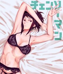 Rule 34 | 1girl, absurdres, armpits, arms up, bra, breasts, brown eyes, brown hair, chainsaw man, highres, knew nothing, medium breasts, navel, panties, ponytail, scar, scar on face, solo, tendou michiko, translation request, underwear