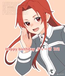 Rule 34 | 1girl, :d, grey jacket, happy birthday, highres, jacket, long hair, long sleeves, looking at viewer, open mouth, outline, red eyes, red hair, school uniform, sidelocks, smile, solo, sword art online, sword mastery academy school uniform, tiese schtrinen, tu tora2, twitter username, upper body, white outline