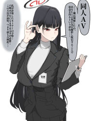 Rule 34 | 1girl, absurdres, black hair, black skirt, blazer, blue archive, breasts, commentary request, halo, highres, holding, holding tablet pc, jacket, large breasts, long hair, oobakacomushi, paid reward available, pleated skirt, red eyes, ringed eyes, rio (blue archive), simple background, skirt, solo, sweater, tablet pc, translation request, turtleneck, turtleneck sweater, very long hair, watch, white background, white sweater, wristwatch