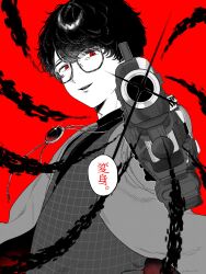 Rule 34 | bake magnum, glasses, highres, holding, kamen rider, kamen rider gavv, kamen rider gavv (series), limited palette, long sleeves, male focus, nohara5 dno, red background, red theme, short hair, simple background, solo, suga kenzo, tokusatsu, upper body