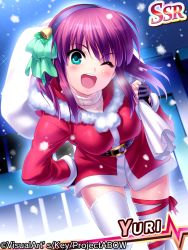 10s 1girl ;d angel_beats! card_(medium) character_name female_focus fingerless_gloves gloves green_eyes green_ribbon hair_ribbon hairband leg_ribbon nakamura_yuri one_eye_closed open_mouth purple_hair red_ribbon ribbon sack santa_costume short_hair smile solo thigh_ribbon thighhighs zen