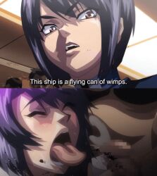 1girl angry animated animated_gif anime_screenshot black_hair brown_eyes bukkake closed_eyes cum cum_in_mouth cum_on_body cum_on_hair cum_on_upper_body defeat english_text facial finger_in_own_mouth handjob instant_loss kangoku_senkan maid mind_break multiple_boys murakami_teruaki naomi_evans stitched subtitled tagme third-party_edit tongue tongue_out
