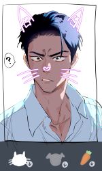 1boy :/ ? absurdres black_eyes black_hair collarbone drawing_(action) drawn_ears face_filter fake_screenshot hair_slicked_back highres looking_at_viewer male_focus naoki_yuu_(naonaobkb) original portrait scar scar_on_face shirt short_hair simple_background solo speech_bubble spoken_question_mark teeth white_background white_shirt