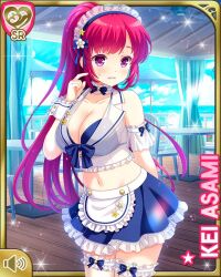 1girl apron asami_kei beach bikini blue_bow blue_skirt blue_thighhighs bow breasts cleavage day girlfriend_(kari) large_breasts long_hair maid_apron maid_headdress official_art open_mouth outdoors ponytail purple_eyes qp:flapper red_hair skirt solo swimsuit thighhighs very_long_hair