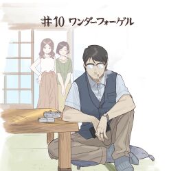 1boy 2girls ashtray black_hair black_vest breast_pocket brown_hair brown_pants brown_skirt cellphone cigarette cigarette_pack closed_eyes closed_mouth collarbone collared_shirt cushion dress_shirt earphones elbow_on_table girls_band_cry glasses green_shirt grey_socks hand_on_own_hip highres holding holding_phone indoors iseri_muneo iseri_suzune iseri_yasue jewelry knee_up listening_to_music long_skirt medium_hair mouth_hold multiple_girls no_shoes opaque_glasses pants phone pleated_skirt pocket ring shirt short_hair short_sleeves sitting sitting_on_pillow skirt sleeveless sleeveless_shirt smartphone smoking socks solo_focus split_mouth table teshima_nari v_arms very_short_hair vest watch wedding_ring white_shirt wristwatch zabuton
