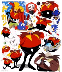 1girl 4boys absurdres bald bendedede black_sclera cleaning_eyewear collage colored_sclera commentary dr._eggman english_commentary facial_hair furry furry_male glasses gloves highres knuckles_the_echidna metal_sonic multiple_boys mustache non-humanoid_robot red_eyes robot robot_animal sage_(sonic) simple_background sonic_(series) sonic_frontiers sonic_the_hedgehog sonic_the_hedgehog_(classic) unworn_eyewear white_background white_gloves